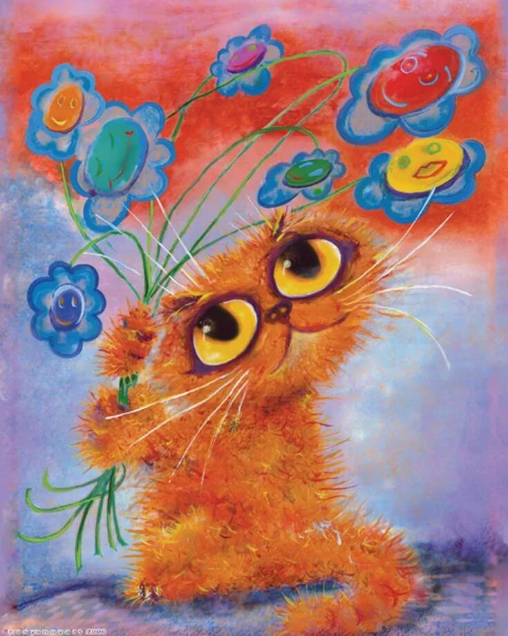 Рисунок кота художника. Кошки картины художника Касьянова Бориса. Котик рисунок.