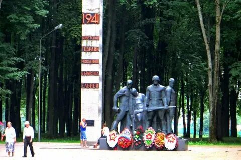 Смоленск ельня