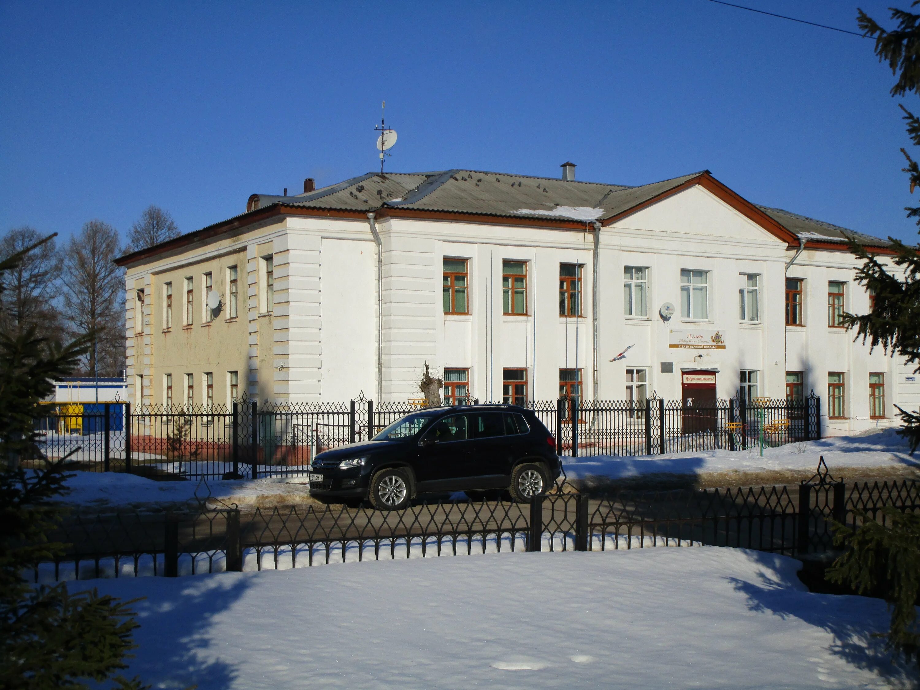 Поселок газопроводск луховицкий. Погода в газопроводске луховицкого. Газопроводск луховицы. Погода в газопроводске луховицкого. Газопроводск.