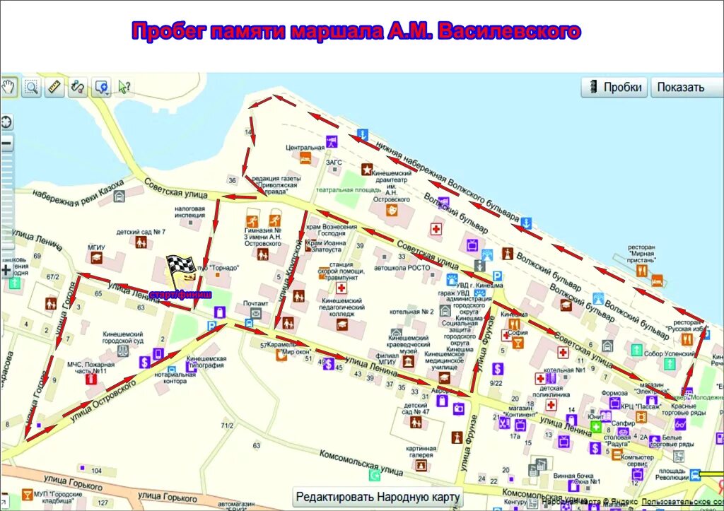 Кинешма город на карте. Карта Кинешма автобус. Карта Кинешмы с улицами и домами. Маршрут 4 кинешма