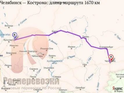 Маршрут поезда спб казань