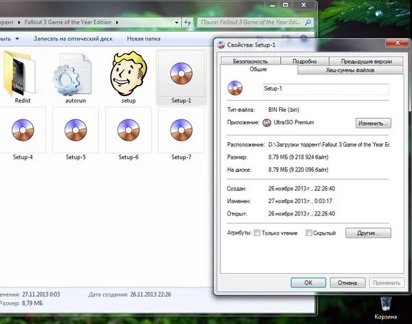 Как открыть bin файл на windows. Bin файл. формат файла bin. файлы с расширением bin. расширение bin чем открыть в андроиде.