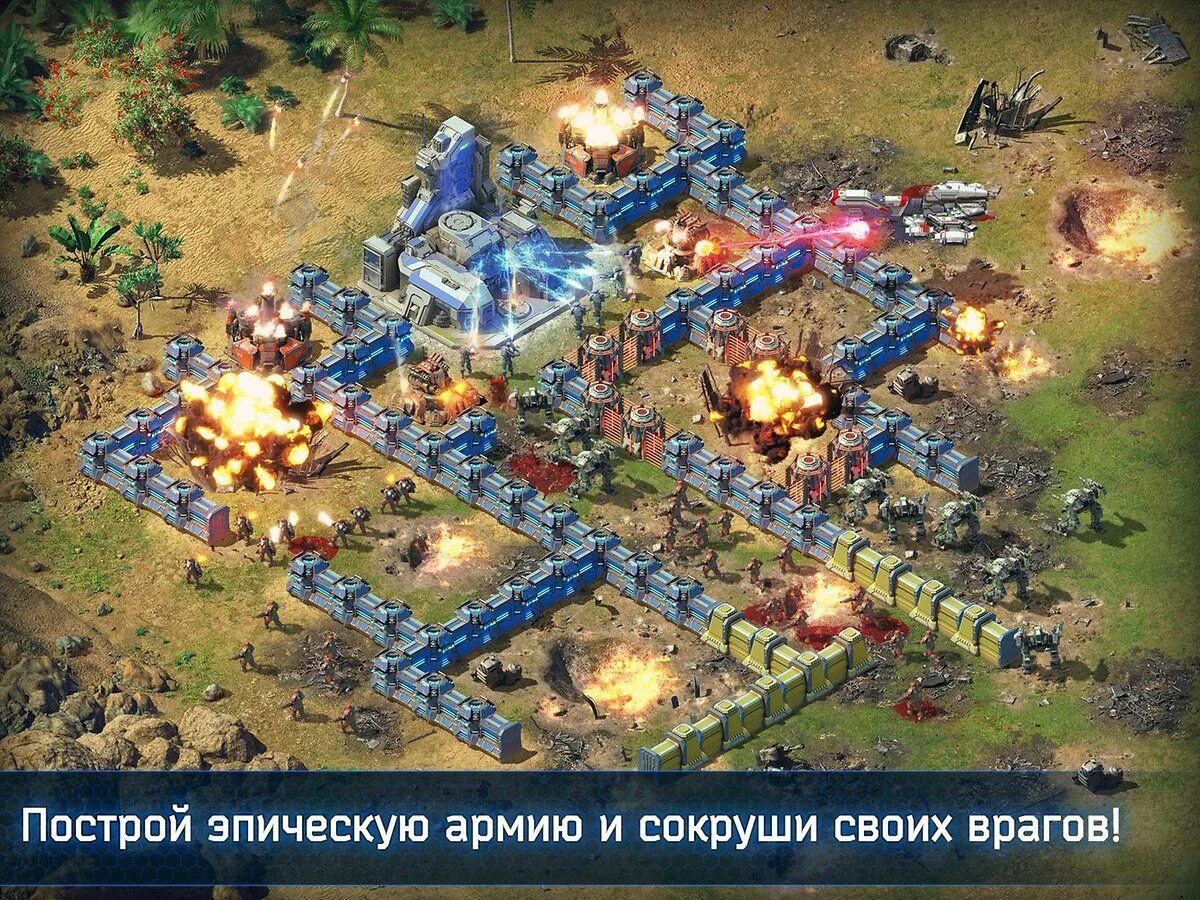 Как называется игра битва. Базы игры битва за галактику. battle for the galaxy игра. игра битва за галактику андроид. лучшие мобильные стратегии.