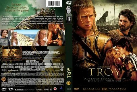 Троя 3 в 1