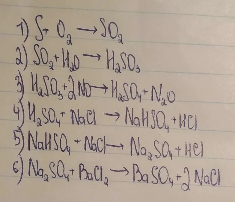 S fes so2 h2so4 baso4. S so2 so3 h2so4 so2. Цепочка превращений s so2 so3 h2so4. Цепочка s s02 s h2s so2. Цепочка превращений h2s so2.