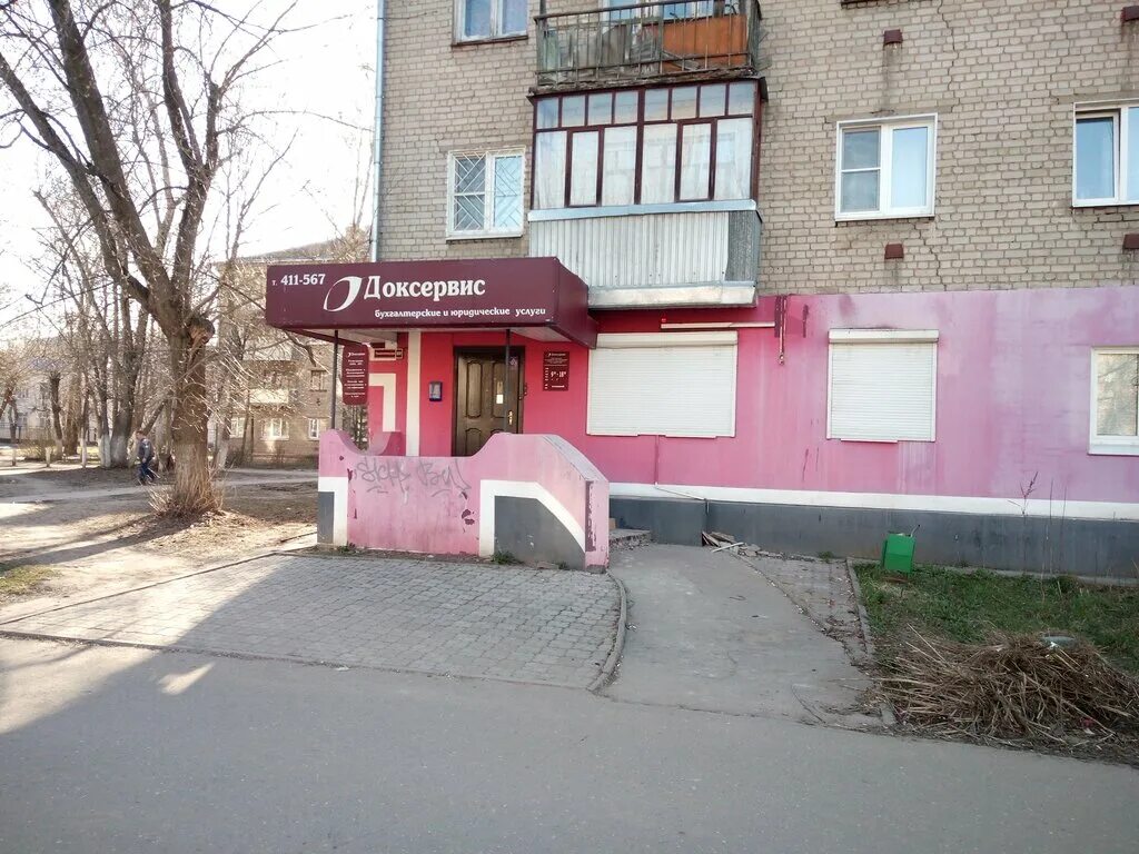 Иваново, ул. Ташкентская 83. Ташкентская 83. Ташкентская 83. 65 а.