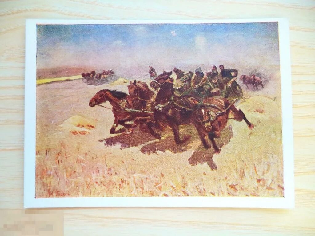 Картина тачанка. Картина тачанка. Картина тачанка. Картина тачанка. Картина тачанка.