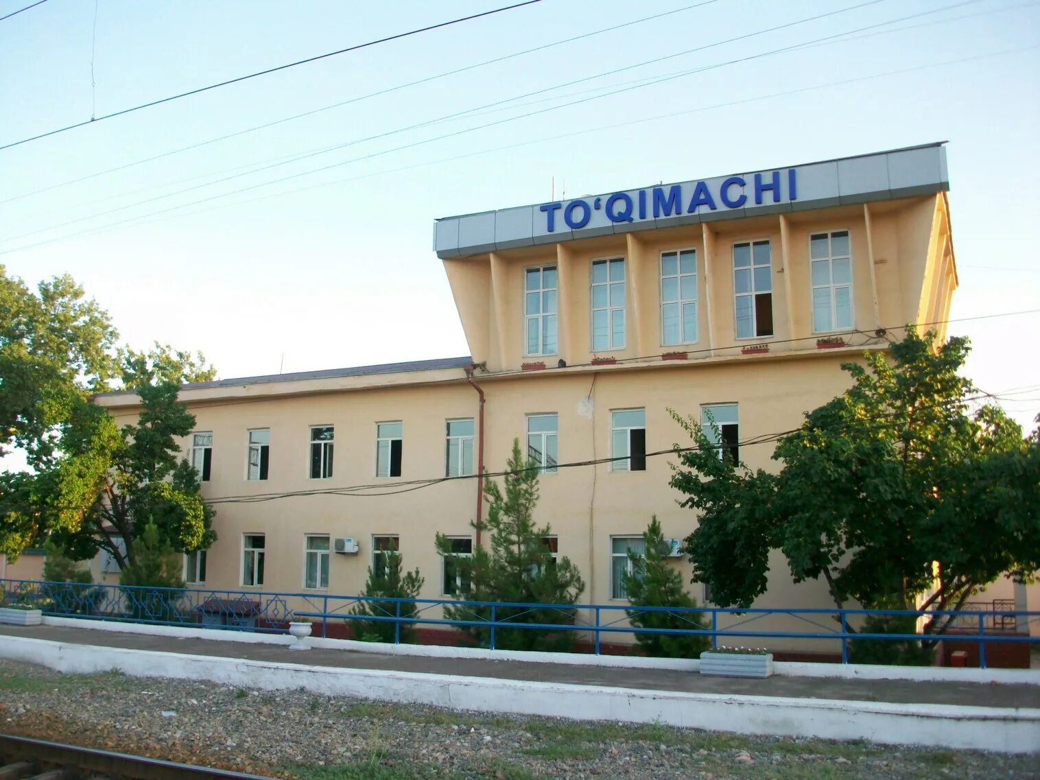 Станция КУЧЛУК Узбекистан. Ташкент вокзал. Город Тукимачи. Train Station Tashkent.