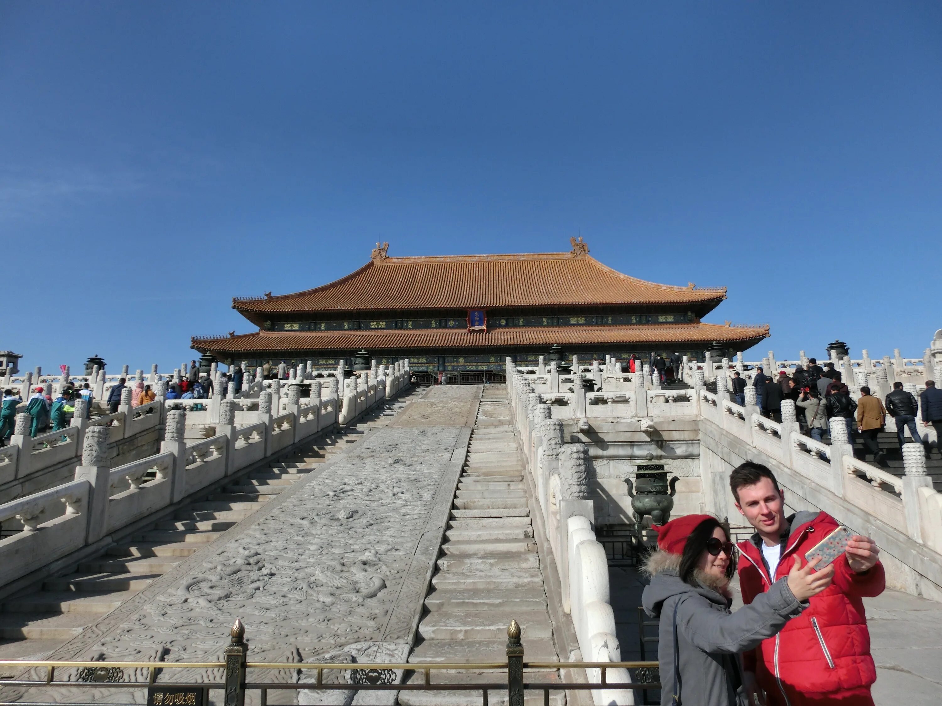 Первое описанное путешествие в китай. Тумэнь Китай. Китай Пекин Запретный город туристы. Бейдзи Китай. Моэрдаога Китай.