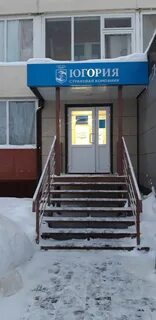 Индекс дружбы народов