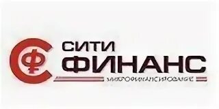 Бик финанс. Сити Финанс займ. Sat о компании. Займы Туапсе. Займ даром.