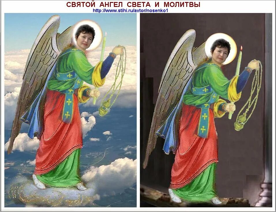 Святые ангелы. Святой ангел свет. Не Святой ангел. Ангел святости фото.