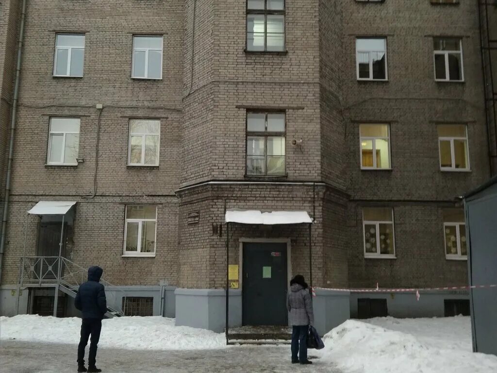 школа 564 отзывы. школа 564 адмиралтейского района санкт-петербурга официальный сайт. школа 564 отзывы. школа 564 санкт-петербург. школа 564 отзывы.