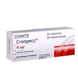 Кардиоприл