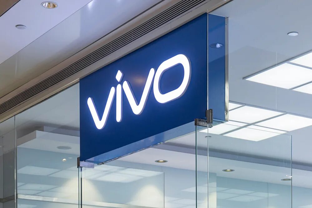 Открыть vivo. Vivo Company. Vivo логотип компании. Стор vivo. Магазин vivo.