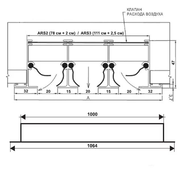 X 2 3 1000. Решётка щелевая 1 АРС 1000. Щелевая решетка (ARS (1) 600х50). Щелевая решетка АРС 1000 3 щели. Щелевая решетка 3алс1000.