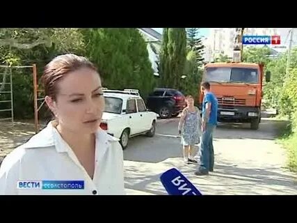 Севастополь прямой эфир