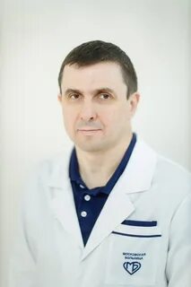 Травматология видное