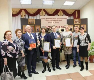 Вакансии красково