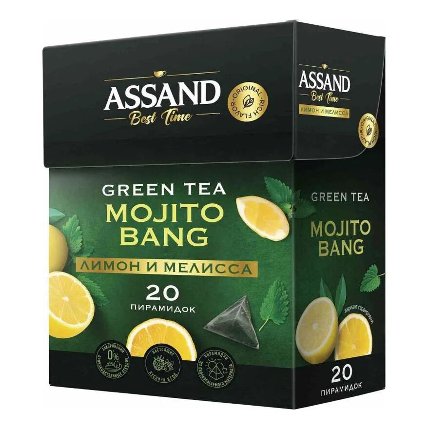 Чай Assand Mojito Bang. Assand чай зеленый. Чай Ассанд зеленый Мохито. Чай в пакетиках Assand. Assand чай купить