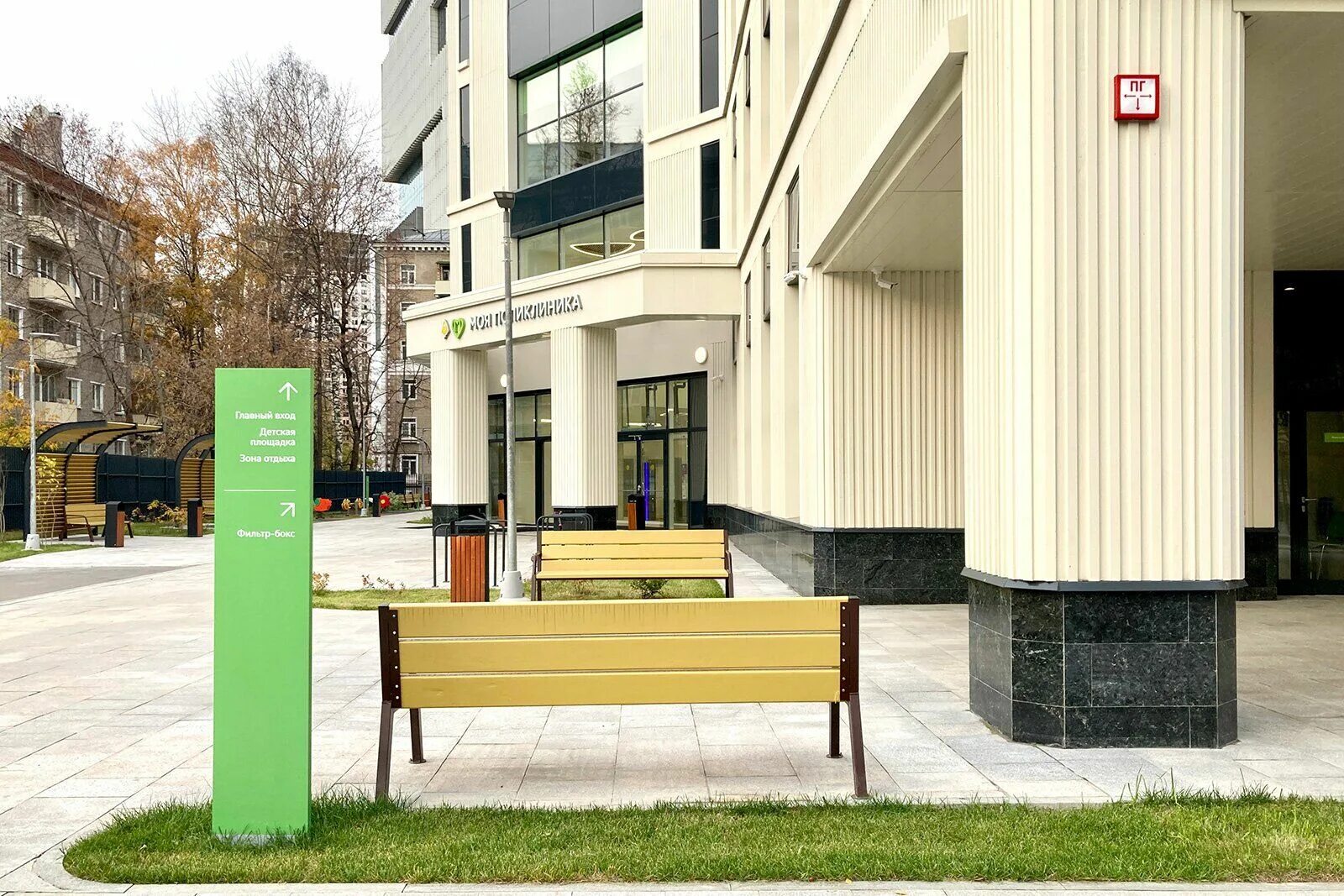 Детская городская поликлиника 133 москва. Отзывы 133 детской поликлиники. Поликлиника 133 на смольной. Гбуз города москвы детская городская поликлиника № 133, филиал № 2. Реконструкция поликлиник в москве 2022.