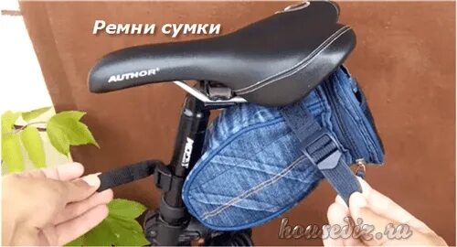 Сумка на велосипед своими руками. Сумка подседельная bbb easypack s. сумка под сиденье велосипеда. подседельный бардачок для велосипеда. удлинитель сиденья велосипеда.