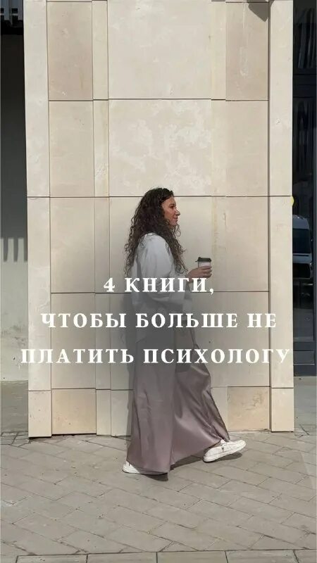 духовное просветление прескверная штука