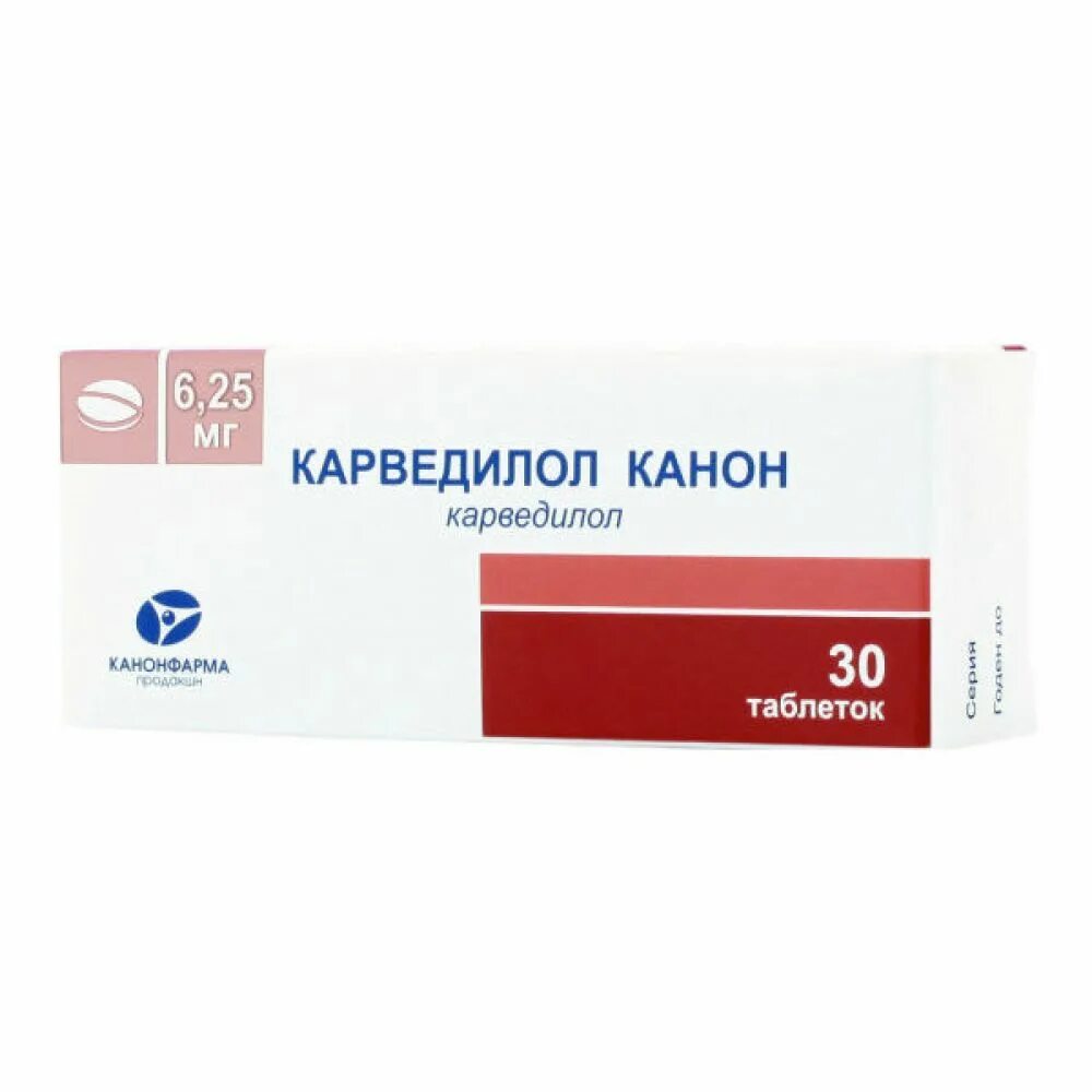 Карведилол канон таб. 6,25 Мг №30. Карведилол таб., 25 мг, 30 шт.. Карведилол канон таб. 12,5 Мг №30. Карведилол таб. 25мг №30.