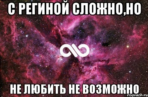 Смешное пока. Прощай навсегда. Мем игра компьютер. Я не про это пока. Пока мем.