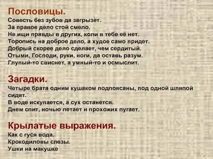 В чем дело док. В чем дело стой. В чем дело группа. В чем дело док. Аааааааааааа.