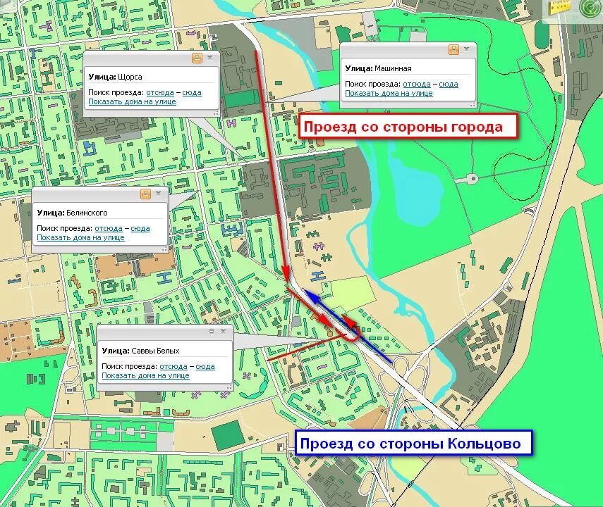 Саввы белых Машинная перекресток. Как доехать. Ул Щорса на карте. Как до нас добраться.