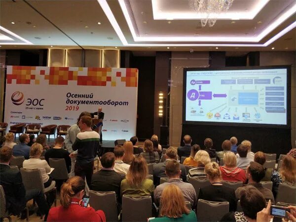 сервер видеоконференции polycom rmx 1500. электронная конференция, форум. возможности электронной конференции. электронные конференции. конференция в москве.