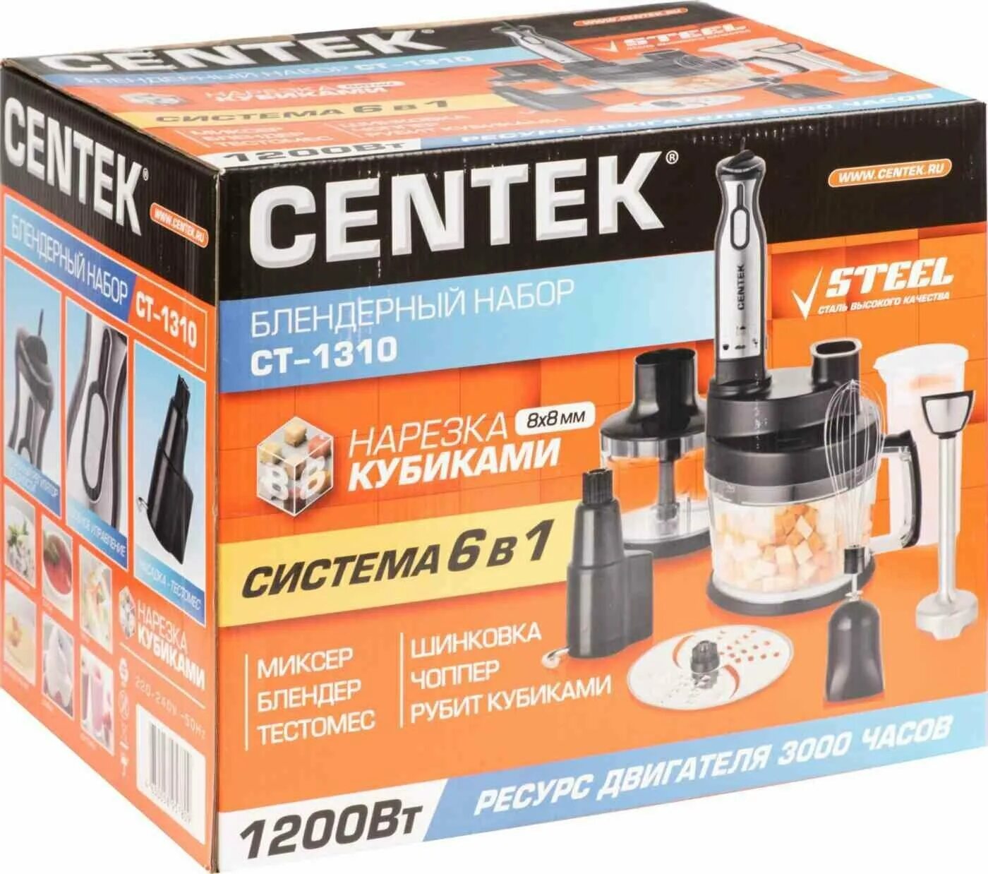 CENTEK CT-1310. Блендер CENTEK CT-1310. CENTEK блендерный набор ct1310. СЕНТЕК 1310 блендерный набор.