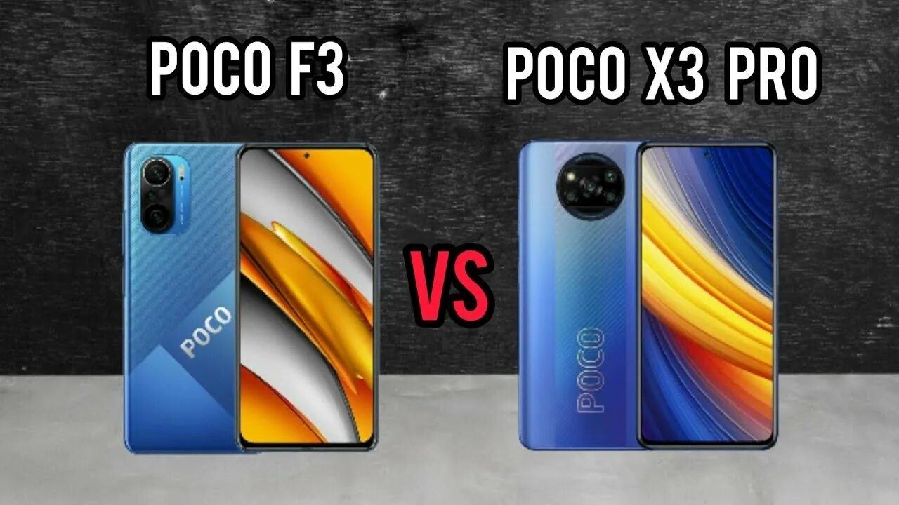 Поко f3 Pro. Poco f3 и x3 Pro. Poco x3 Pro и poco f3. Poco f3 против poco f4.