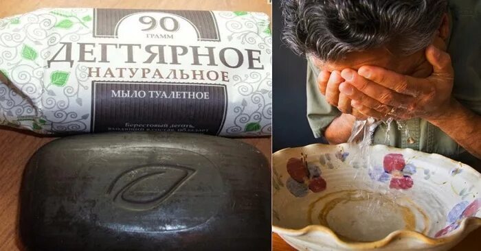 пот и мыло. манга пот. дегтярное мыло от потливости подмышек. пот и мыло. мыло от пота под мышками.