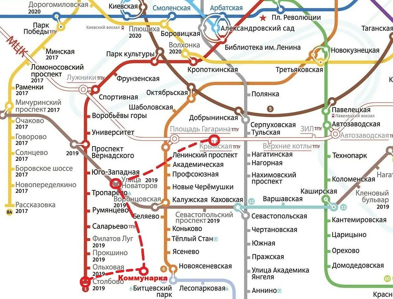 Схема зюзино. Метро Коммунарка на карте метро Москвы ветка. Метро Зюзино на схеме. Метро Коммунарка на карте Москвы схема метро. Метро Коммунарка на карте метрополитена Москвы.