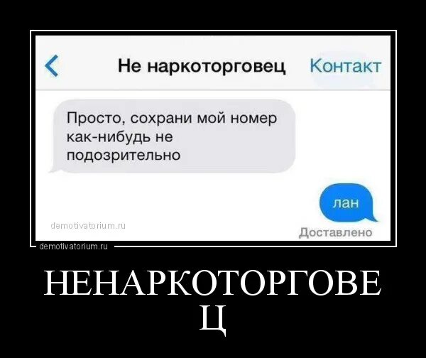 Можно как нибудь попроще
