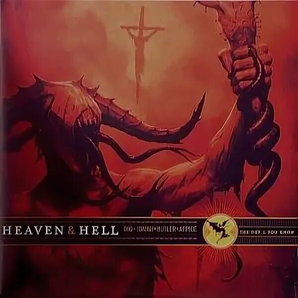 Hell knows перевод