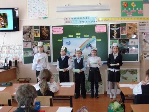 Ответы по фотографии по окружающему миру