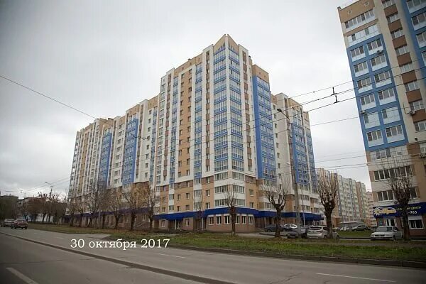 Твое здоровье тернопольская ул. Тернопольская 16. Фирменный магазин самко в пензе. Тернопольская 18 пенза аптека. Лаборатория гемотест, пенза, тернопольская улица.