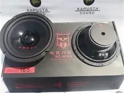 Ас м165 молот