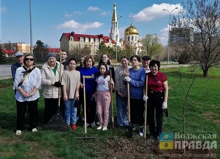 Волжский 1 июня 2024