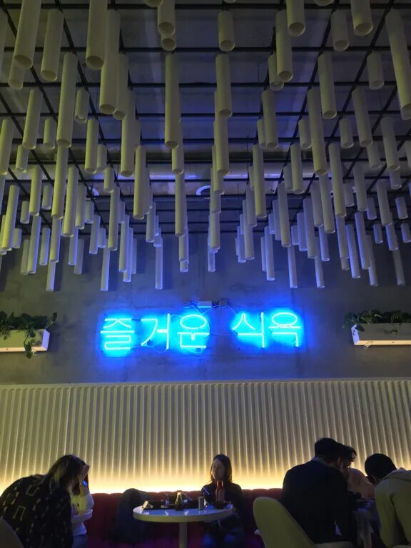 Lees food пискунова. Lees food нижний новгород. Lee's food, нижний новгород. Lees food нижний. Lees food нижний новгород меню.