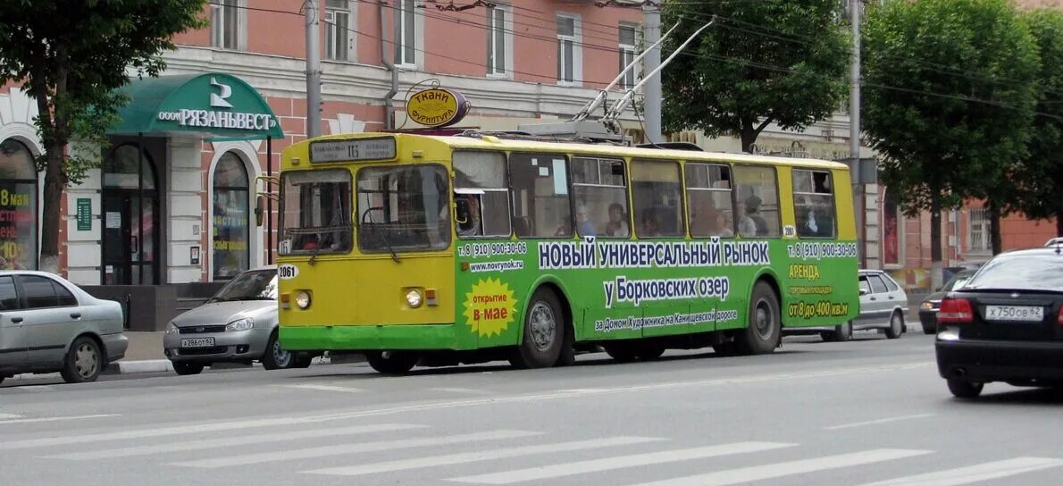Рязанский вокзал в рязани 2. Рязань 231. Соборная 50 корпус 1. Железнодорожный вокзал рязань-1, рязань. Рязань 231.