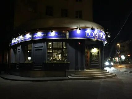 Паб лондон калининград
