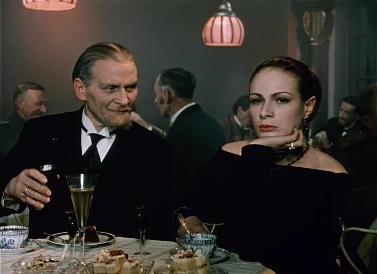 Сестры 1957. Сестры 1957