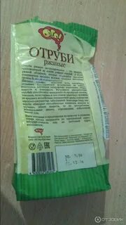 Вред отрубей