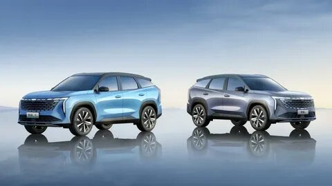 Geely boyue l 2024