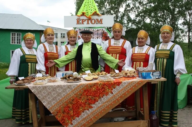 Погода вожский удорский. Важгорт Удорский район Коми Республика. Достопримечательности Кослан Удорский район. С Кослан Удорского района Республики Коми.