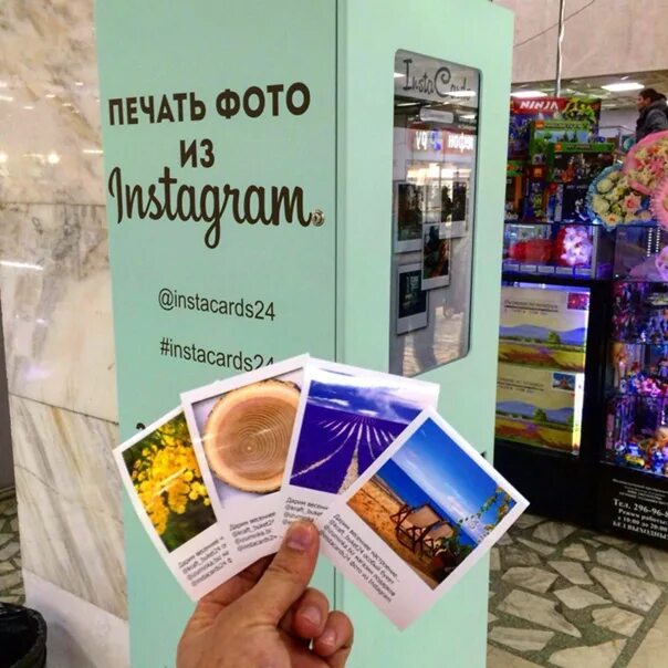Фотобудка в Костроме